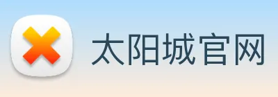 太阳城官网 logo